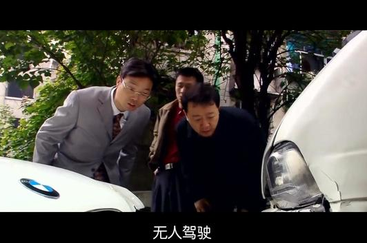 萝卜快跑带动无人驾驶站上风口 何小鹏称两年后行业将进入转折