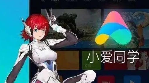 昨夜今晨：苹果iOS18.1预览版加入AI功能 小爱同学或大模型加持升级