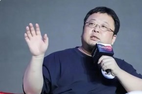 罗永浩暂缓AR业务？内部人士回应：报道不实