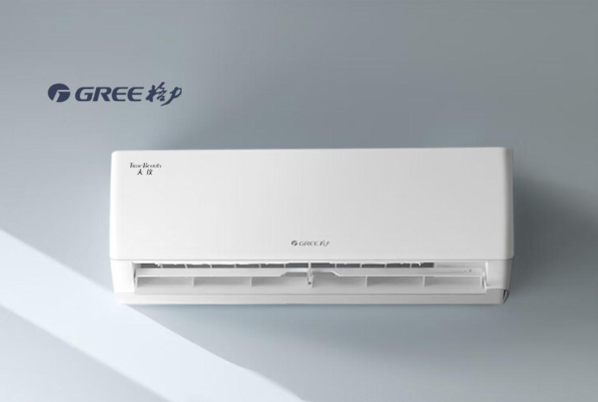 昨夜今晨：格力质疑创维空调宣传海报抄袭 前小米高管王腾成立新公司