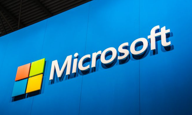微软公布2024财年Q2营收 高于市场预估