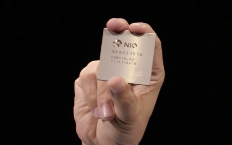 昨夜今晨：蔚来5nm车规级智驾芯片流片成功 第二代NIO Phone发布