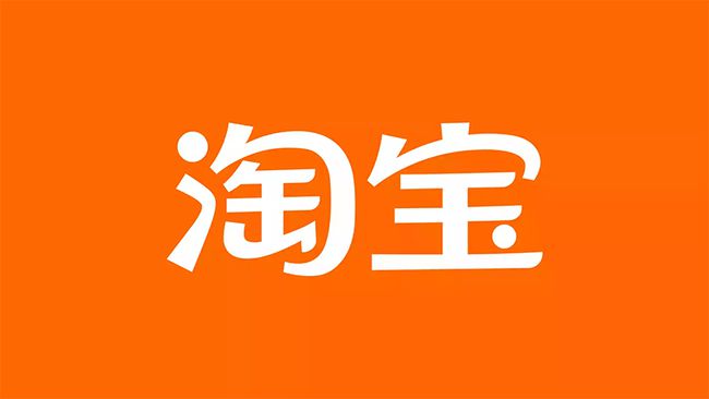 淘宝Vision Pro正式版体验效果曝光 加入虚拟导购员