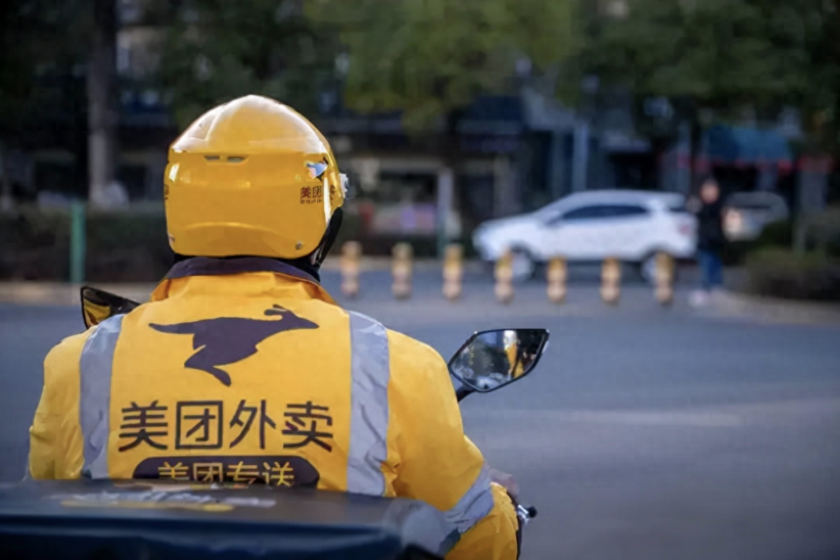 美团联合华为在北京设百个骑手补给站 提供免费饮品及应急物资