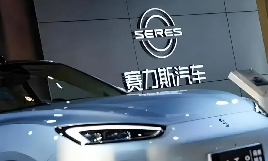 赛力斯拟81.64亿收购龙盛新能源获超级工厂所有权