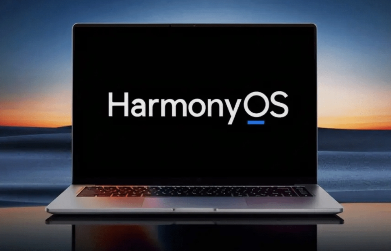 华为公布HarmonyOS 5升级计划 余承东透露鸿蒙PC将于5月发布