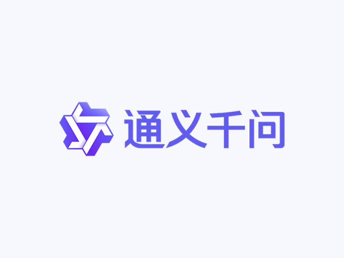 阿里云通义SenseVoice与CosyVoice两款语音基座模型正式开源
