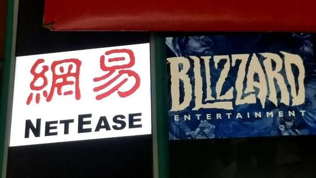 网易诉暴雪侵权一审胜诉 法院冻结暴雪1.39亿元财产