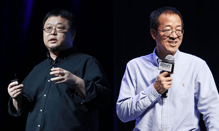 罗永浩称俞敏洪挚友的“五宗罪”指控纯属“流氓大字报” 将发文澄清