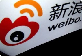 微博CEO回应可查询访客记录：还在测，可以关