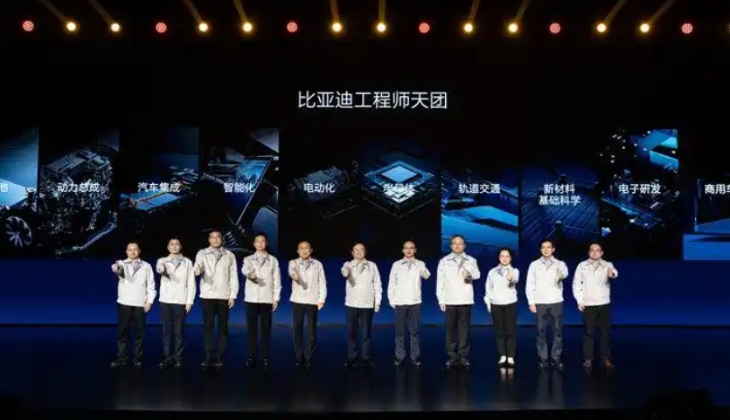 比亚迪智驾团队已超五千人 未来继续投入超1000亿元