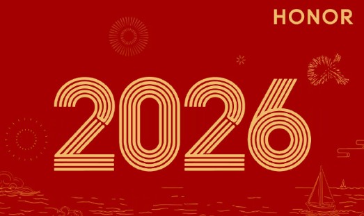 荣耀EMT管理团队发布新年致辞：荣耀手机发货量首次突破7100万台