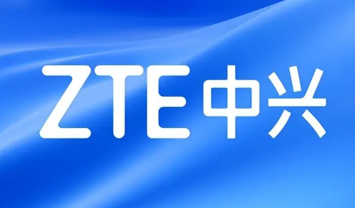 中兴通讯公布2024半年业绩：拥抱AI深化“连接+算力”，推动高质量发展