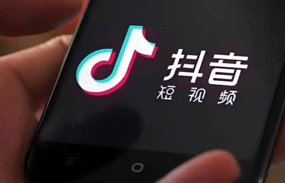 美国政府考虑多种方案以允许TikTok继续在美国运营