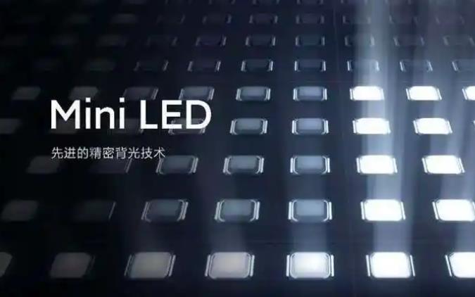 MiniLED电视今年出货量有望超越OLED产品
