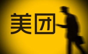 美团加速人才培养：平台负责人李树斌任高级副总裁