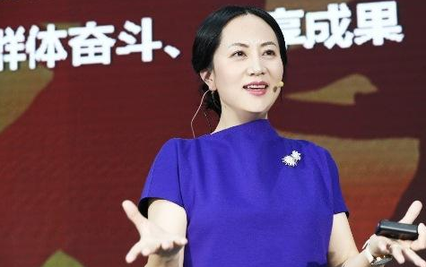 《财富》全球最具影响力商界女性榜单 王来春、孟晚舟、许冉上榜
