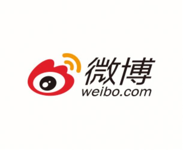微博公布二季度财报：经营利润增8% 增值服务收入同比下降