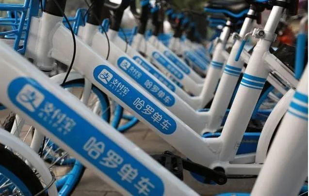 昨夜今晨：多家共享单车缩短起步计时 方程豹豹5售价下调五万元