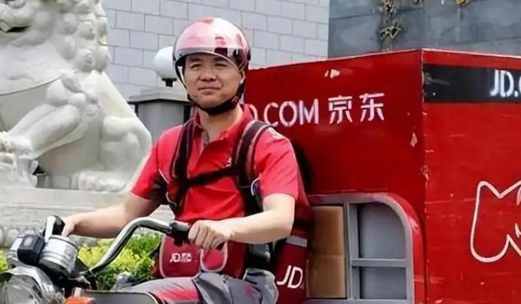 京东物流公布Q3财报 毛利同比增长57.5%