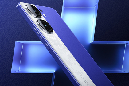 中高端暑期新机佳作 一图读懂iQOO Neo9S Pro+
