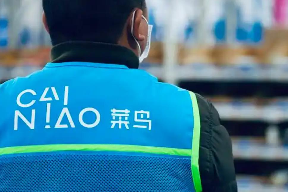 菜鸟速递春节期间在158个城市提供正常服务