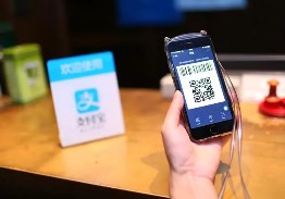 支付宝会员服务崩了！回应：网络问题造成数据延迟