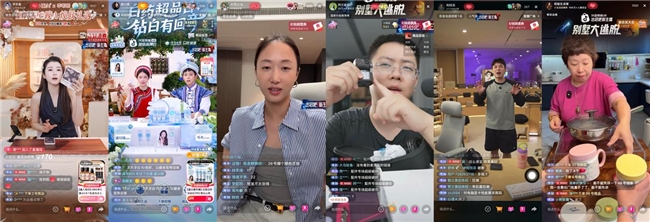 《出招吧!新主播》数码家居季圆满收官,“别墅大逃脱”实景闯关解锁智慧生活“家”(图13) 《出招吧!新主播》数码家居季圆满收官,“别墅大逃脱”实景闯关解锁智慧生活“家”(图13)