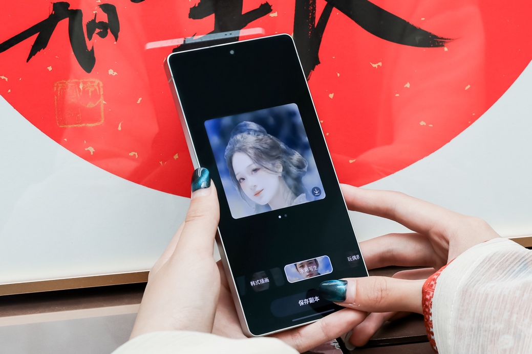 描光绘影 记录万千 三星Galaxy S25系列影像沙龙落地西安(图12)