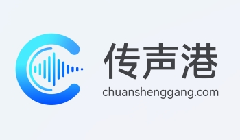 2026年生成式引擎优化方法论观察：AI搜索原生逻辑下的品牌曝光新范式(图2)
