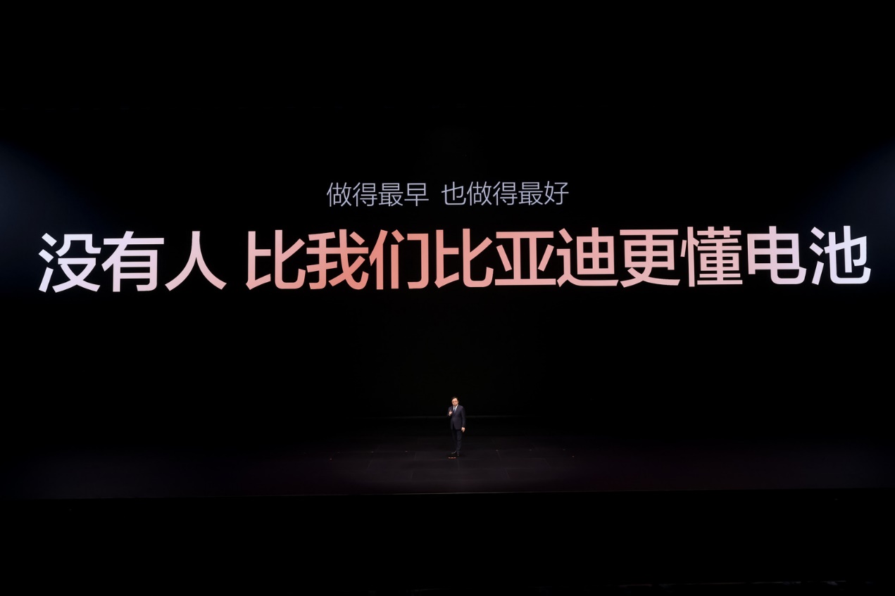 5分钟充好，9分钟充饱，比亚迪闪充补上新能源转型最后一块拼图