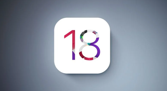 古尔曼：苹果内部对iOS 18抱有极高期望