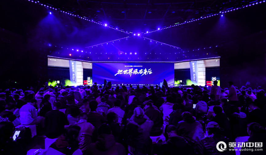 高端两轮赛道迎来“破局者”，SCOOX零际携首款新时代都市科技潮摩X7全球首秀