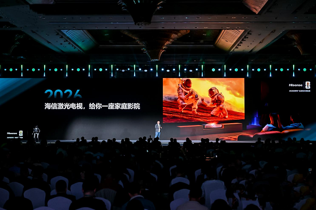 海信世界杯定制产品阵容揭晓，150吋海信激光电视探索X1 Ultra刷新家庭影院“天花板”(图1)
