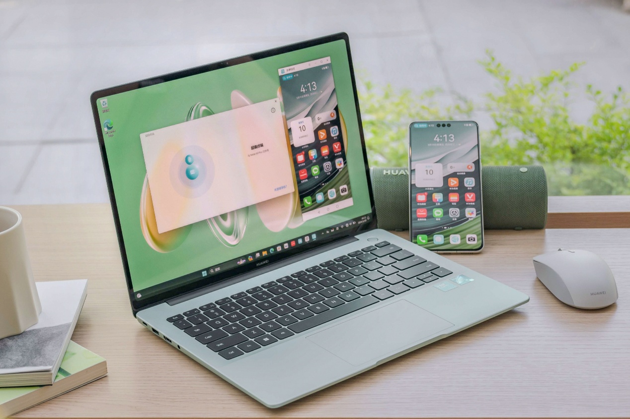 双11华为笔记本怎么买？一篇看懂各款特点与超值优惠