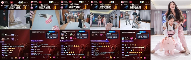 《出招吧!新主播》数码家居季圆满收官,“别墅大逃脱”实景闯关解锁智慧生活“家”(图5) 《出招吧!新主播》数码家居季圆满收官,“别墅大逃脱”实景闯关解锁智慧生活“家”(图5)