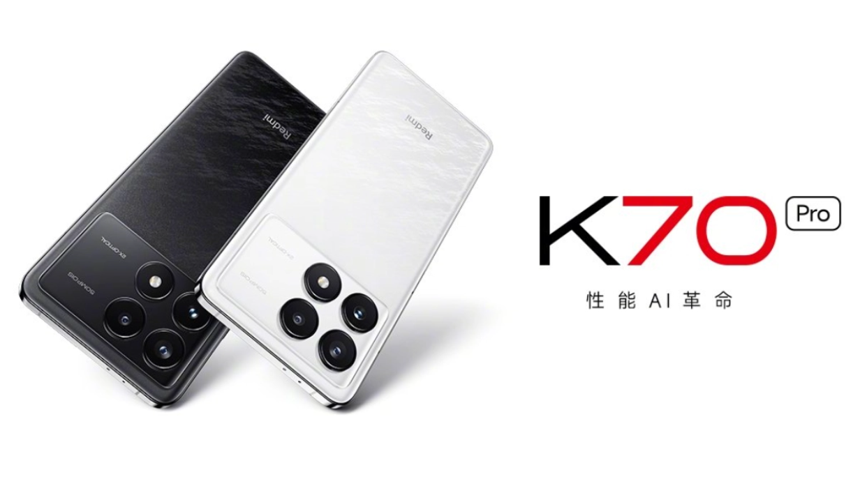 Redmi K70/Pro/K70E系列手机正式发布：搭载骁龙8Gen3、3299元起