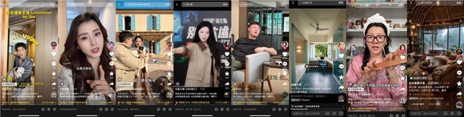 《出招吧!新主播》数码家居季圆满收官,“别墅大逃脱”实景闯关解锁智慧生活“家”(图3) 《出招吧!新主播》数码家居季圆满收官,“别墅大逃脱”实景闯关解锁智慧生活“家”(图3)