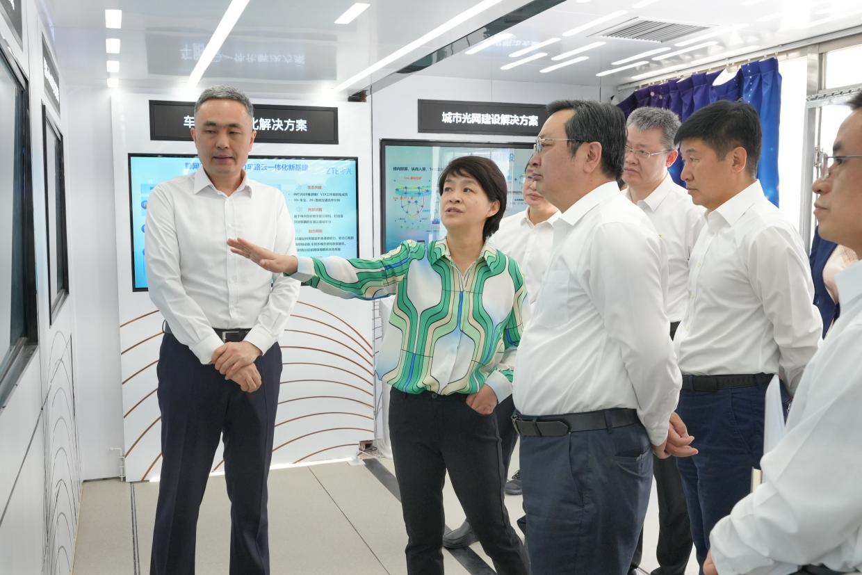 中兴通讯董事长方榕与雄安新区、河钢集团举行工作座谈，共商合作新篇