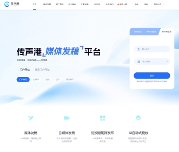 2026年生成式引擎优化方法论观察：AI搜索原生逻辑下的品牌曝光新范式(图1)