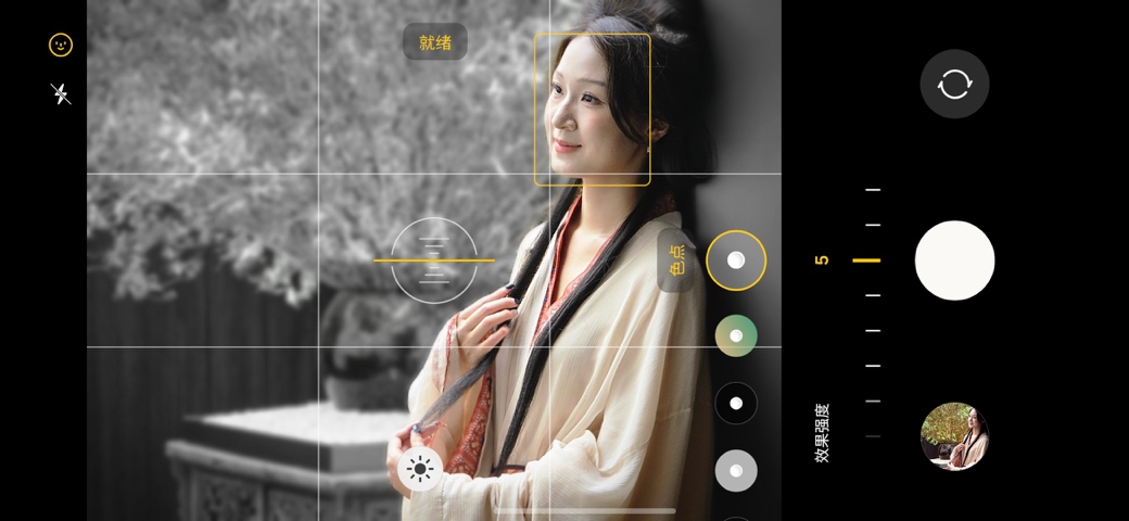 描光绘影 记录万千 三星Galaxy S25系列影像沙龙落地西安(图11)